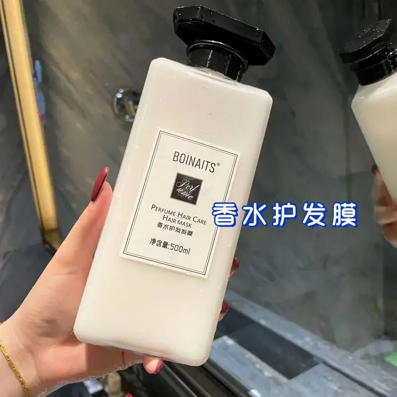 Body Wash Freesia Perfume Shampoo Bath Gel for Men and Women Hair Conditioner Shampoo Set Deep Clean Protect Color Curls Keratin