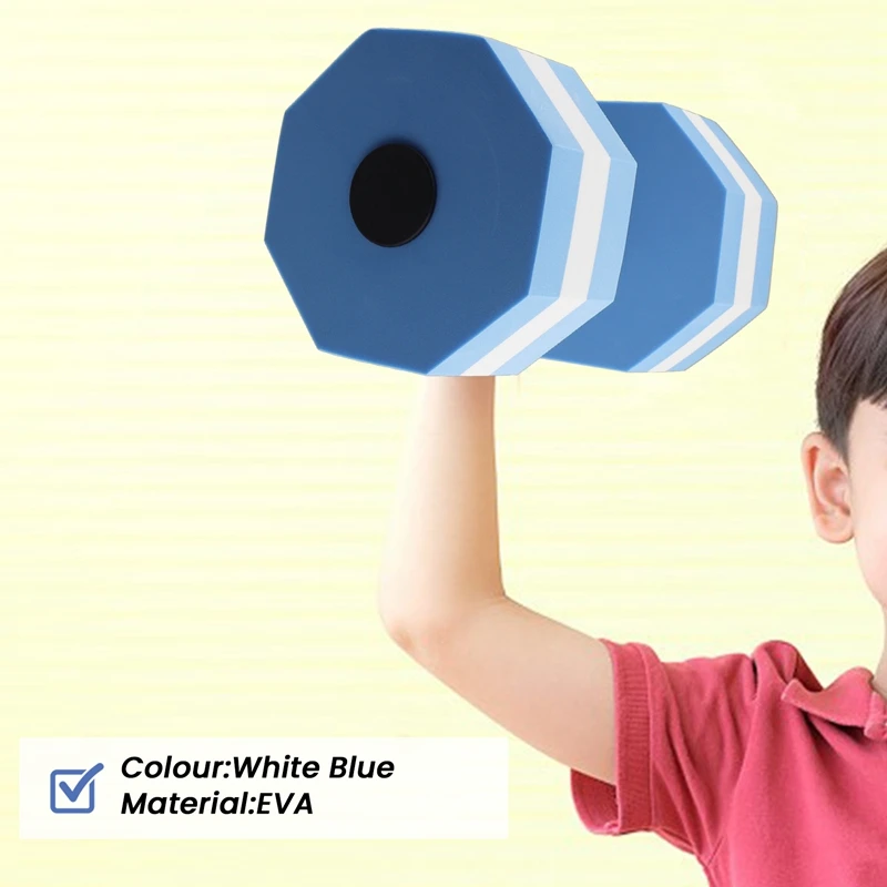 ABJV EVA Foam Dumbbell Set, Water Weights, Water Aerobics, Aquatic Therapy, Pool Fitness, Workout(2Pcs)