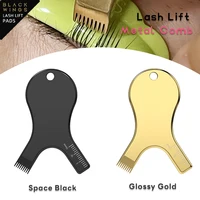 Lash Lift Brush Eyelashlift Perm Tool 1
