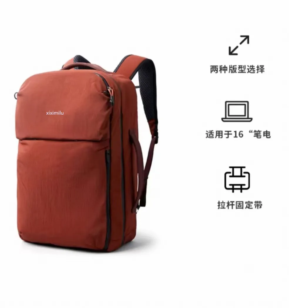 Belroy Large Capacity Backpack for Men Travel Business Trip Multifunctional Computer Bag travel bags leisure bag dinosaur backpack