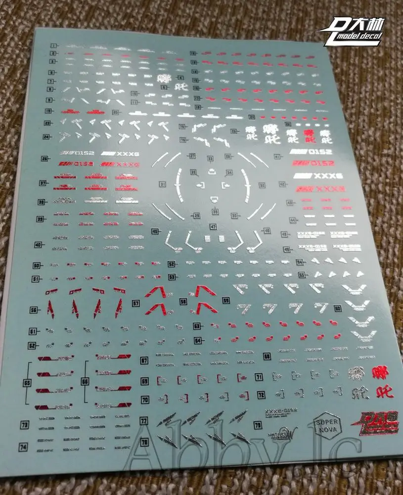 SuperNova 슈퍼 노바 MG 1/100 XXXG-01S2 Altron EW D.L 모델 마스터 브론징 스탬프 워터 슬라이드 세부  데칼 스티커 W02 DL - AliExpress