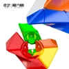 [Picube] QiYi Twisty Skewb Magic Cube 3x3 Torsional Professional Speed Puzzle Twisted Brain Teaser Educational Toys for Kids 4