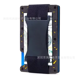 Luxury Forged Carbon Fiber Slim Wallet Case Organizer for Men - Premium Mini Credit Card Holder & Gift (Gold forged carbon)