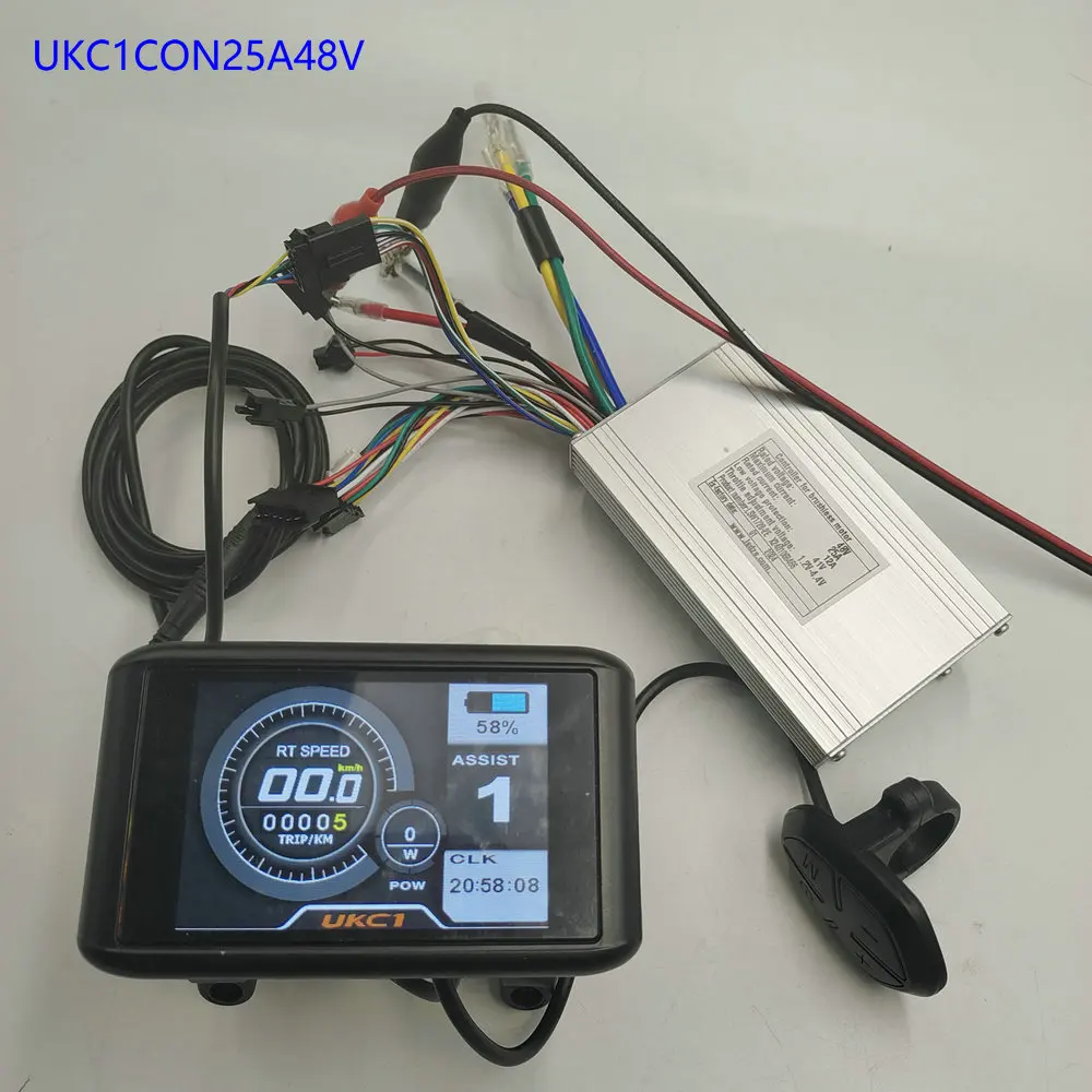 電動自転車およびスクーター用のカラーtft lcdディスプレイ,24v