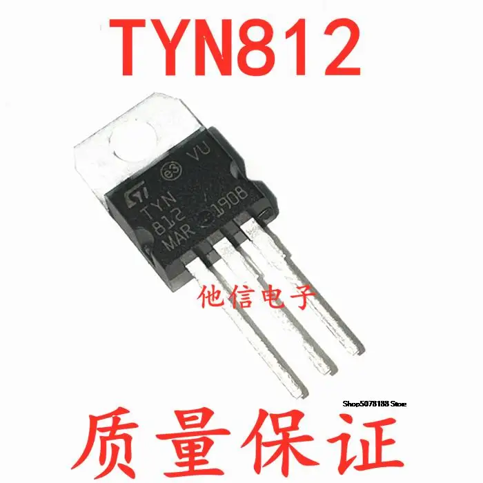 

10pieces TYN812 12A/800V TO-220