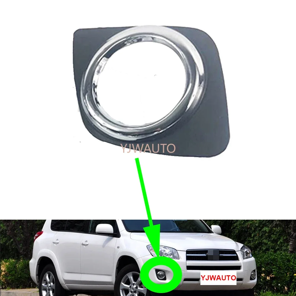 

Передний бампер для Toyota Rav4 2009 ~ 2011