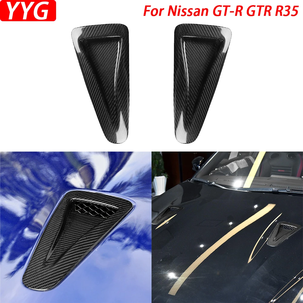For Nissan GTR GTR R35 Real Carbon Fiber Hood Vent Insert Air Intake
