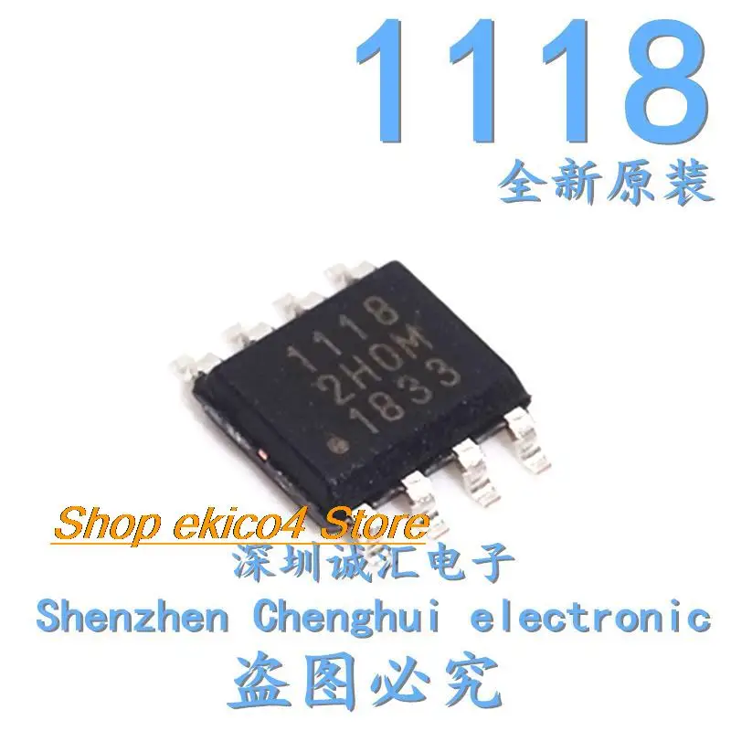

10 шт., Оригинальные запасные части 1118 BL1118CS8TR1833 SOP8 1,8 V 3,3 V