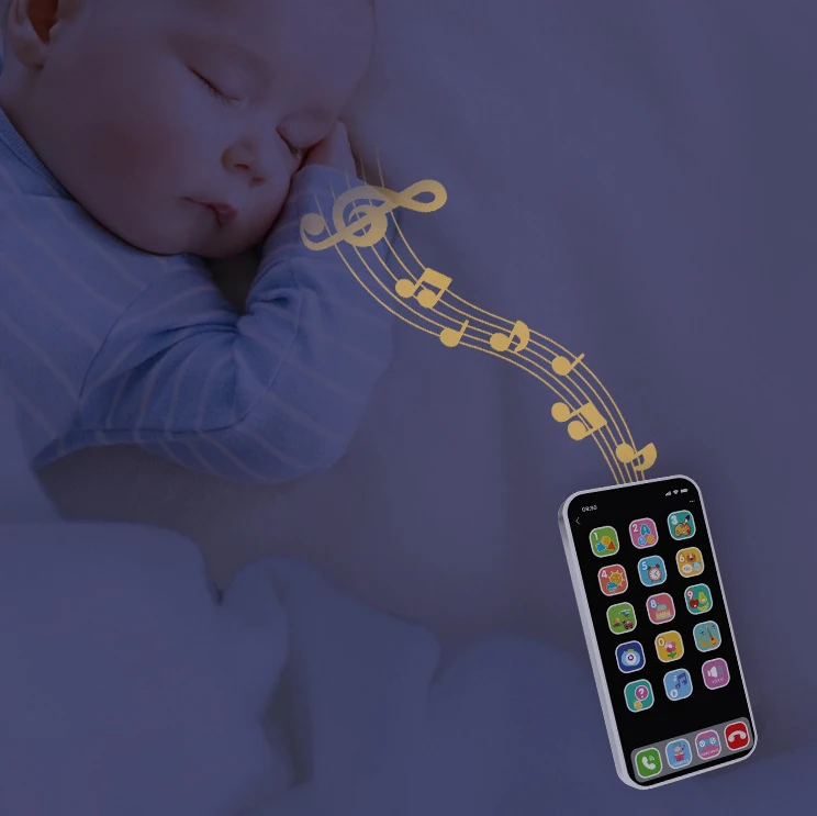 Рисунок 3 - Многофункциональная детская имитация