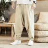 Cotton Linen Harem Pants for Men Casual Baggy Wide Leg Pants Solid Color Oversize Loose Fit Joggers Drop Crotch Trousers
