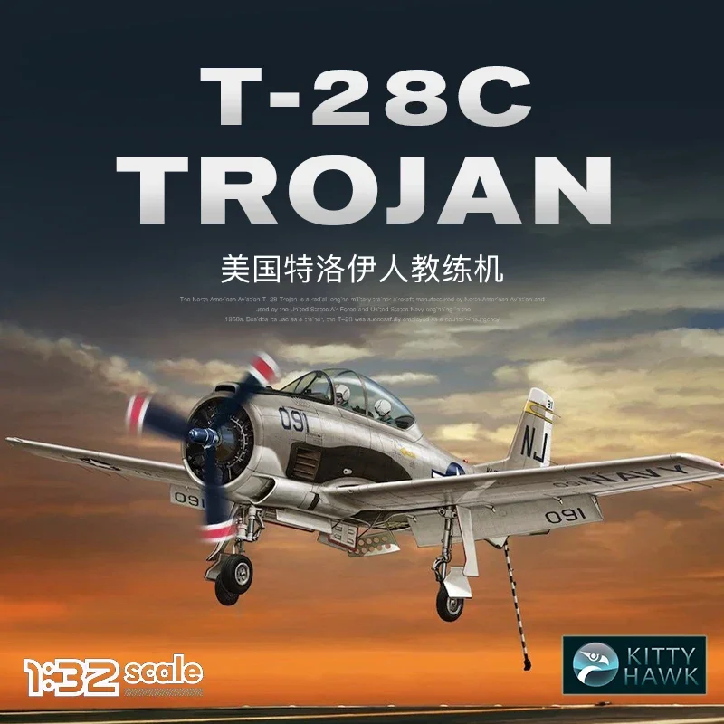 (未使用･未開封品)　キティホーク 1/32 アメリカ軍 T-28C トロージャン プラモデル KITKH32015 wyeba8q Kitty Hawk Model Assembled Aircraft Model Kit KH32015
