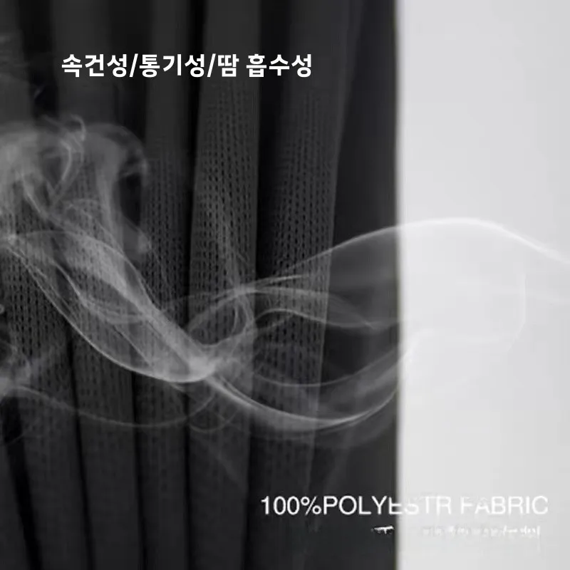 남성 농구 훈련용 긴팔 티셔츠 빠른 건조 워밍업 슈팅 제임스 하든 아메리칸 스타일 폴리에스터 스포츠웨어