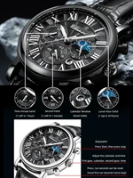 CHENXI 973 Men Quartz Watch Fashion Business Moon Phase Date Multifunctional Chronograph Leather Strap Wristwatch 4