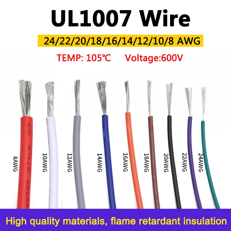 1 м UL1015 провод 24 22 20 18 16 14 12 10 8 AWG кабель