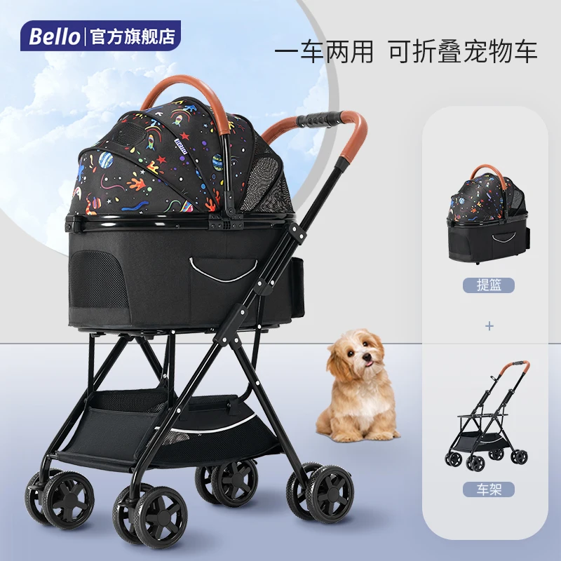 

Bello Puppy Trolley Folding Cart Detachable Cat Carrier Dog Carrier Lightweight Strollers 3 in 1 Dog Cage for Small Dog Travel