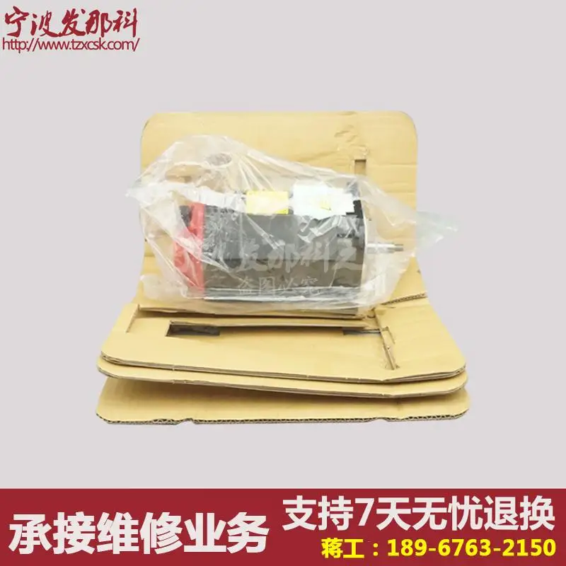 

FANUC A06B-0223-B000