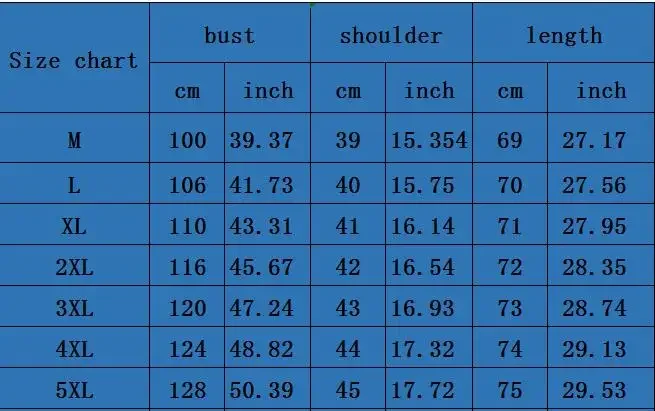 Men's Down Vest Measurement Chart