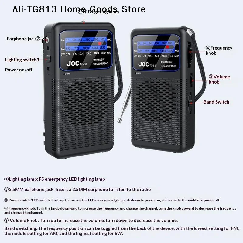 휴대용 FM/AM/SW 라디오 배터리 FM 수신기 3.5mm 헤드폰 잭이 있는 탁월한 수신력의 선명한 스피커 노인용 LED 조명