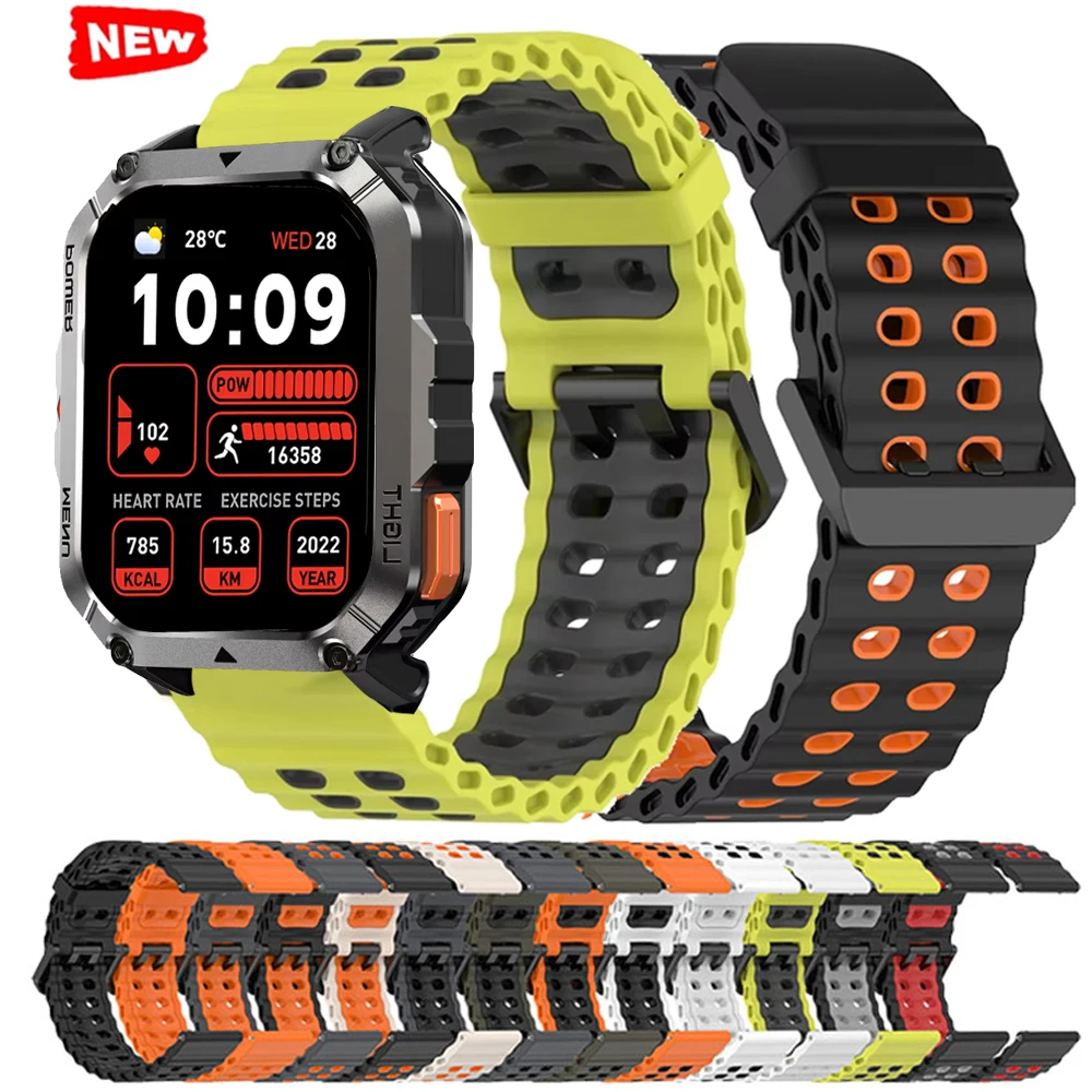 Dual-Tone Wave Silicone Sport Wristband - 22mm Strap