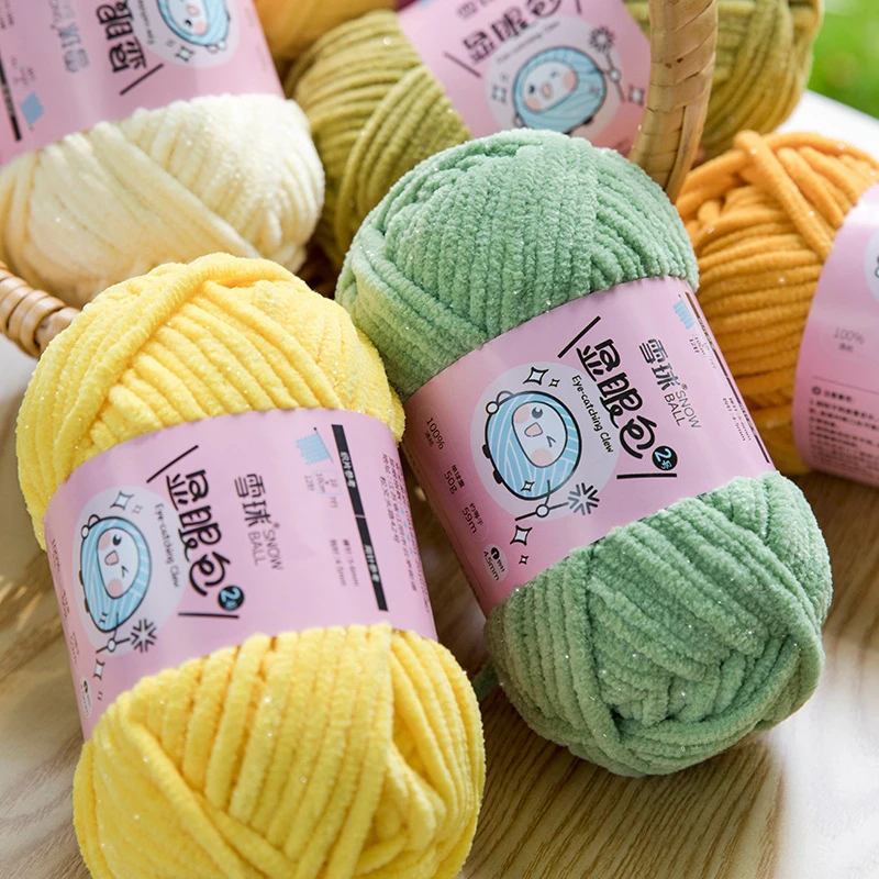 50g/Ball 4.5mm 59M Chunky Knitting Yarn for DIY Handmade Dolls Blankets Scarves Soft and Shiny Ice Yarn for Crafting Plush Toys 6