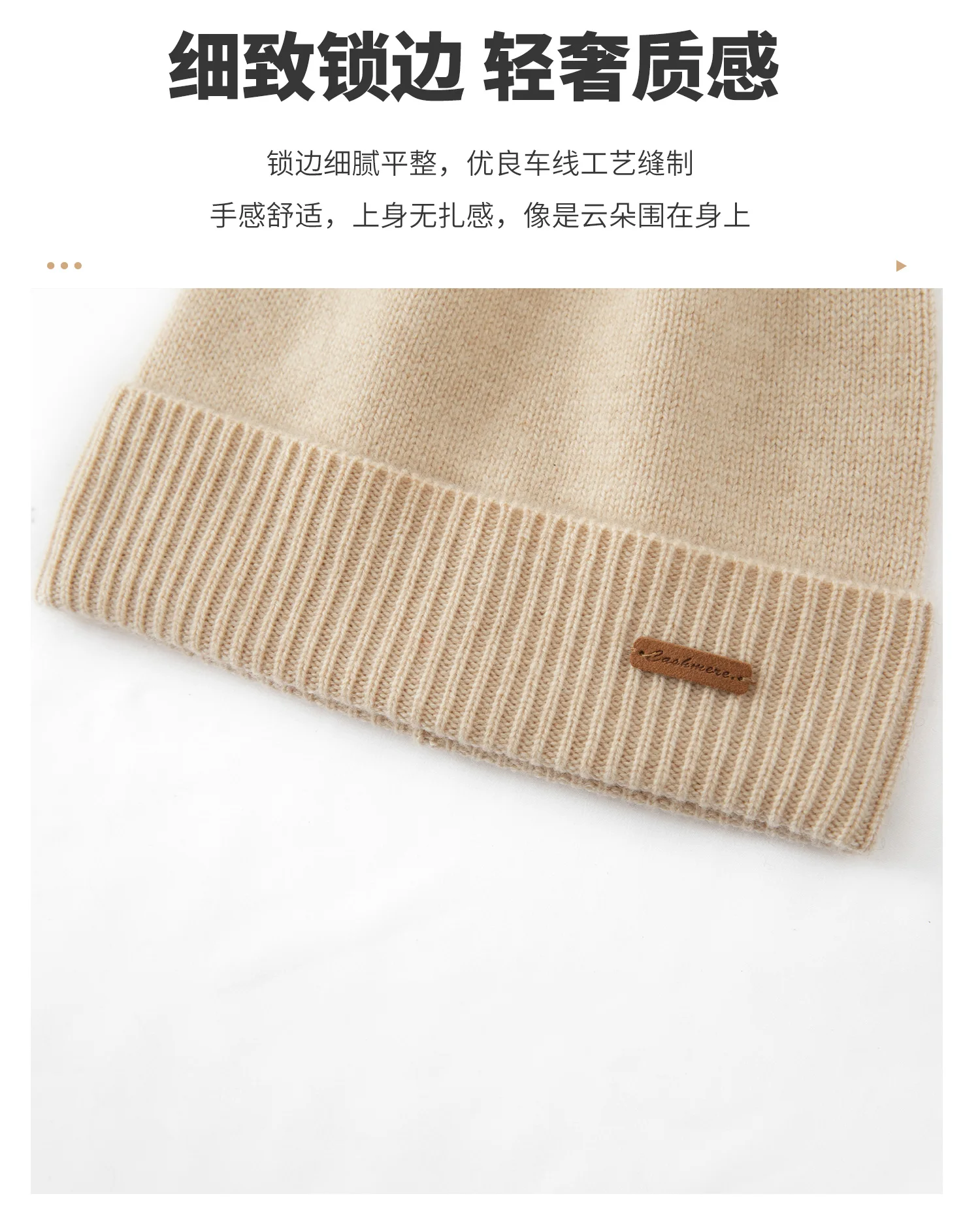 Luxuriöse Strickmütze aus 100 % Kaschmir für Damen und Herren, Unisex, warme Freizeitmütze, einfarbig, Herbst und Winter, hautfreundliche Unterwäsche – Detail 5