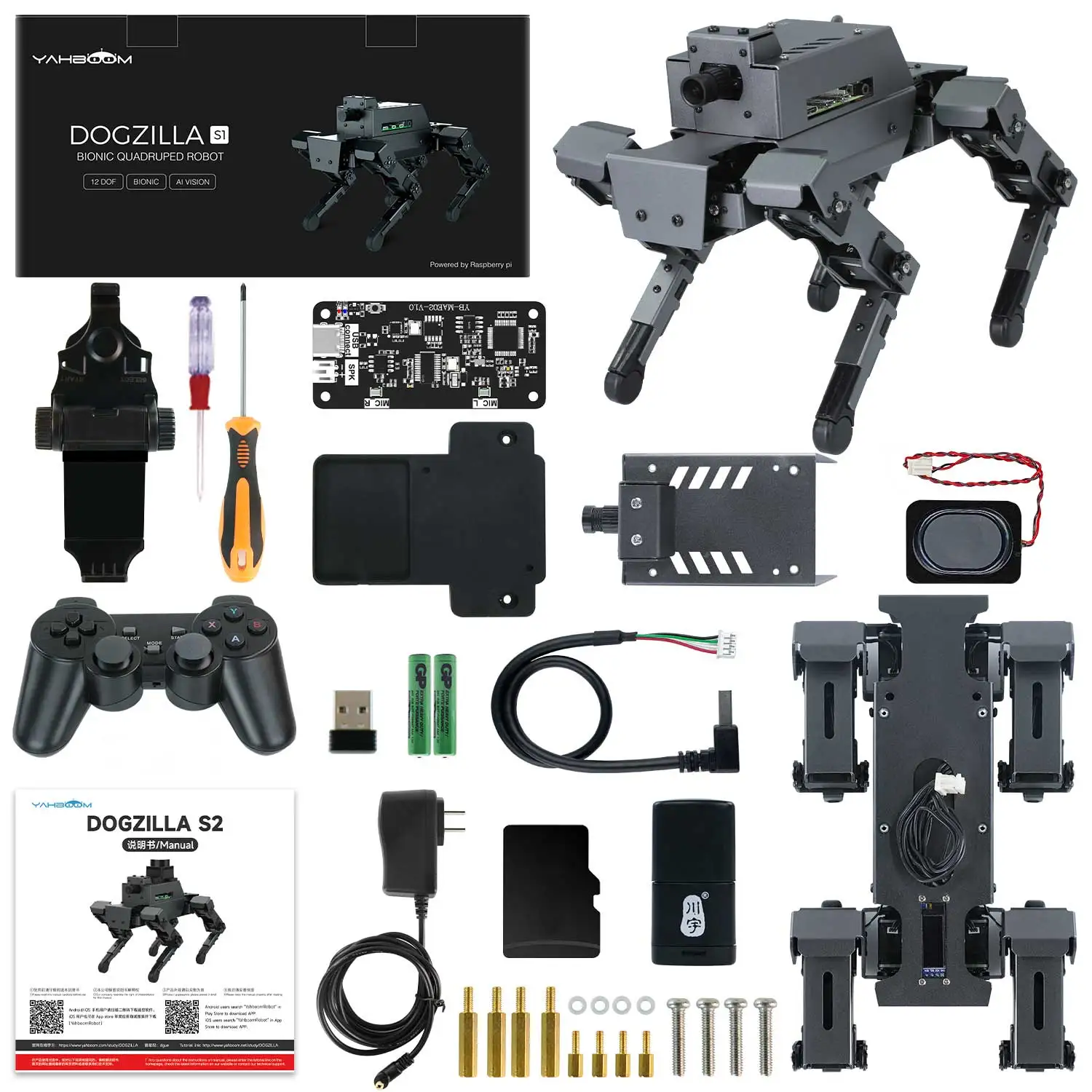 AIロボット犬 ラズベリーパイ 12DOF AI 大型モデル四足バイオニックロボット犬電子キット ROS2