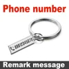 Engrave Phone Number