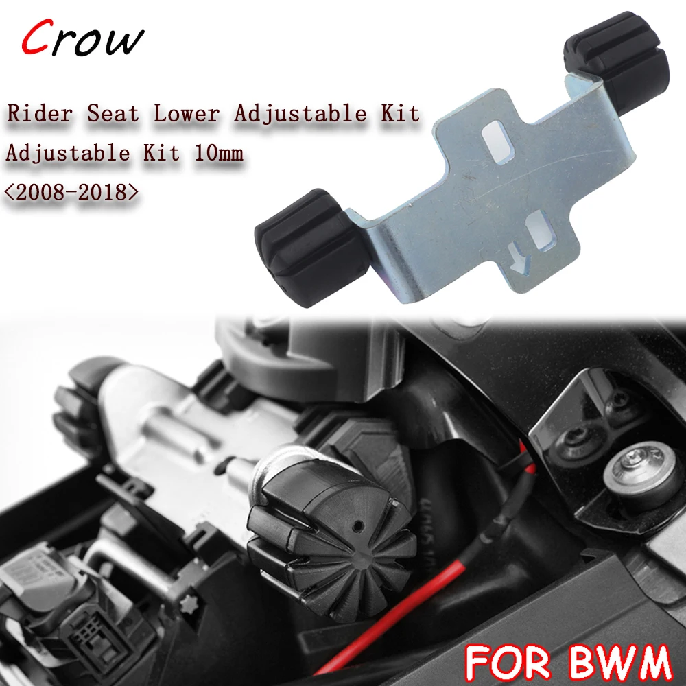 

Мотоциклетный комплект для BMW R1200GS adv lc R 1200GS R1200RT R1250GS R 1250GS 2008-2019