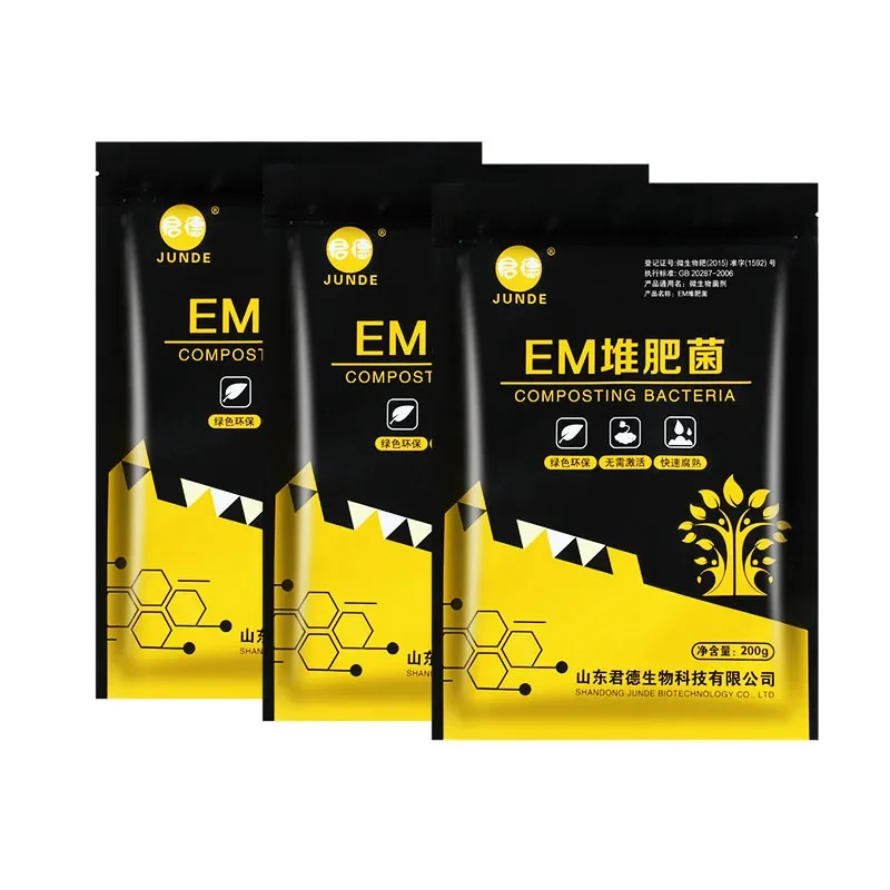 EM Compost Fermentation Bacteria Fungus Bran Kitchen Waste Compost Bin High Concentration Fungus For Box organic fertilizer