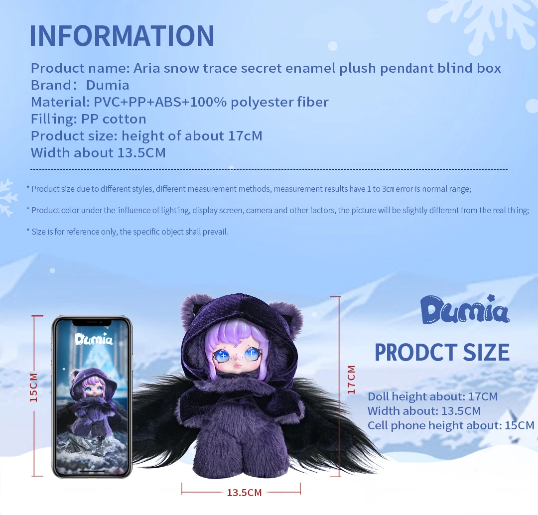Figurine fantasy blind snow whispers dumia maytree à collectionner_voghion.com