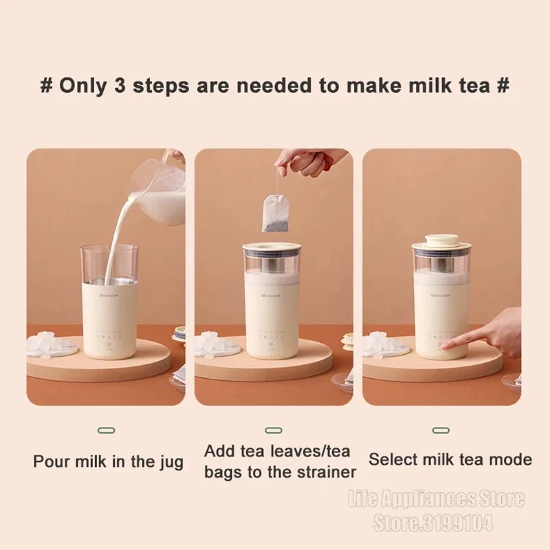 110V/220V Portable Electric Coffee Maker Multifunctional Milk Tea Machine Automatic Milk Frother Flower Tea Maker Coffee Machine