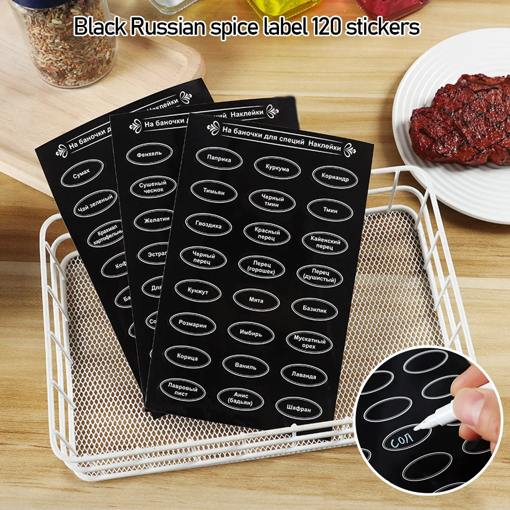 120Pcs Russian Pantry Labels Self-Adhesive Chalkboard Decal Reusable Handwritten Waterproof Seasoning Boxes Tags with Marker Pen
