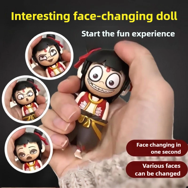 Nezha Face-Changing Toy Stress Relief Keychain Desk Decor for Kids Adults Chinese Mythological Meme Gift with Fun Expressions