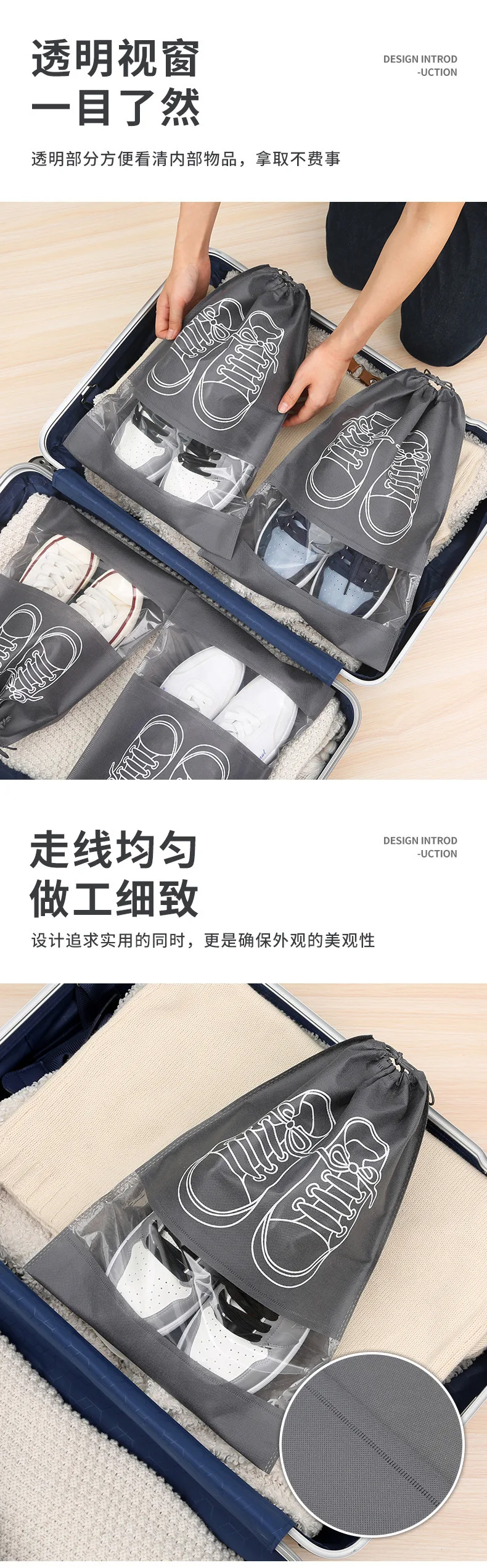 Description Picture 5 of item5pcs/set Shoe Storage Bag With Thickened Non-woven Fabric Strap Mouth Large Capacity Travel Waterproof Shoe Bag Moistureproof