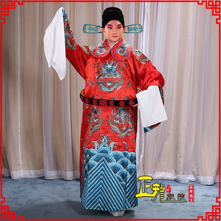 Costume Peking Opera Yue Opera Costume Stage Performance Dragon Robe Embroidered Robe
