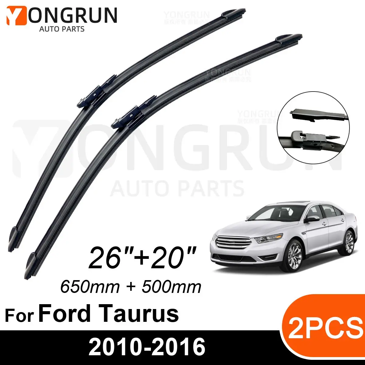 

Щетка стеклоочистителя для Ford Taurus 2010-2016, 26 + 20 дюймов