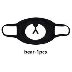 Cotton Comfort Reusable Black Mask - Breathable, Lightweight, and Skin - Friendly for Everyday Use (Bear - 1p)