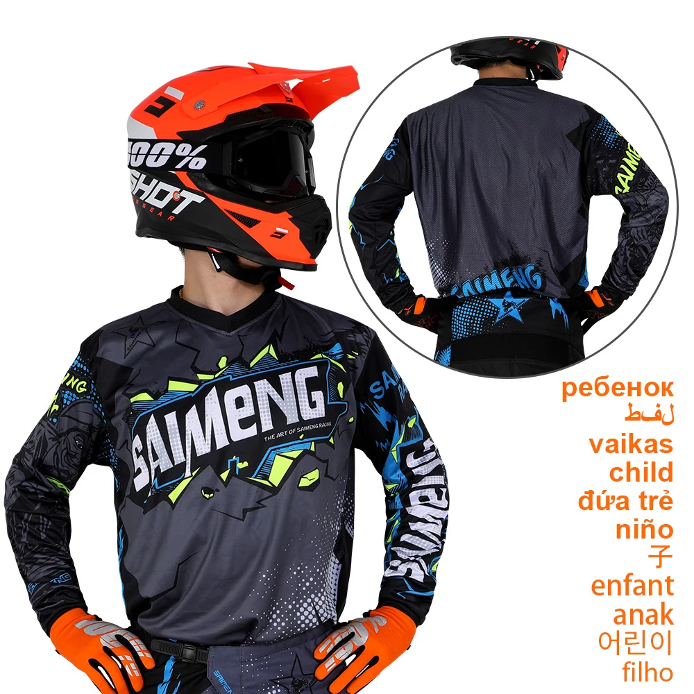   Ŭ    ũν     DH   Ƿ ҳ MTB, 2022