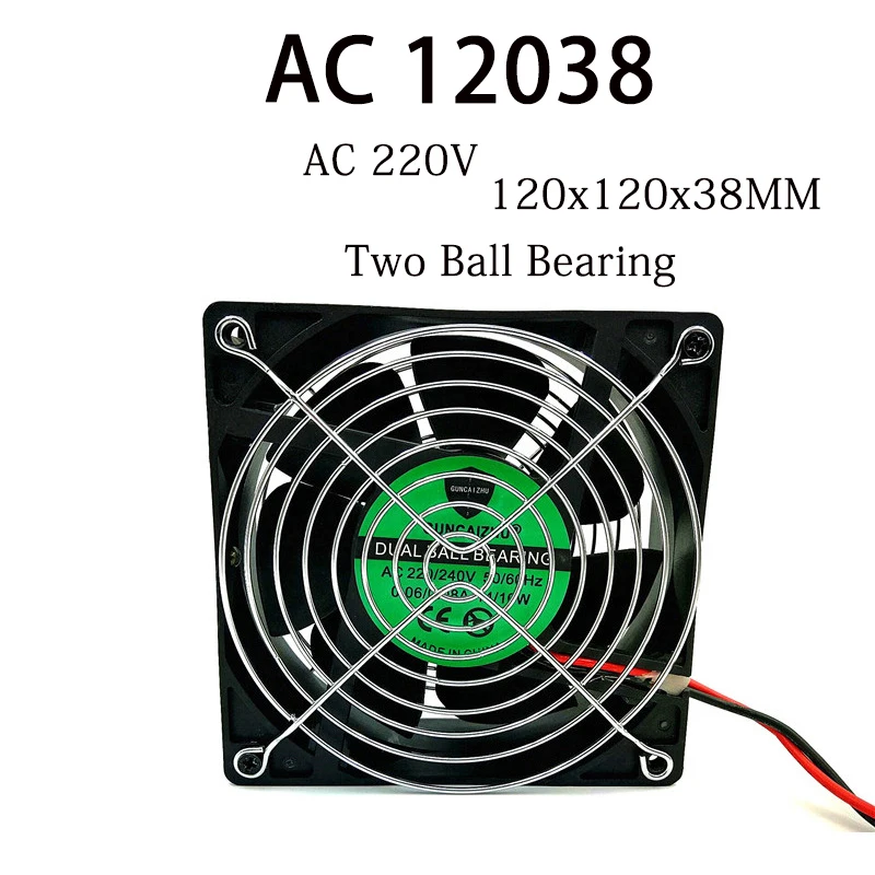 12038 AC Fan With Mesh Cover 220V Ball Bearing 12CM Electric Welding Machine Cooling Fan Dual Network t y j ya21238hsl hbl 220v 12038 12cm ac cooling fan