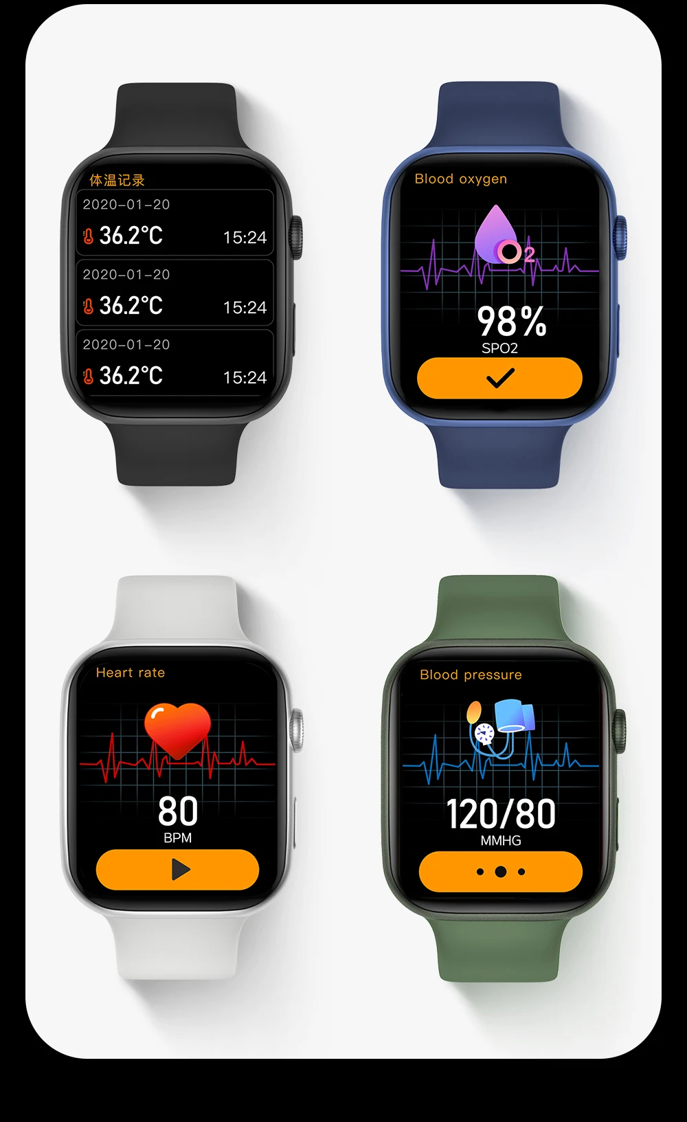 S1e6c5588869d4f8bb459c9d929077c8fm