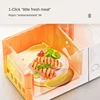 Galanz/ Galanz microwave oven home retro mini flat quick heating 20L 4