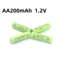 Ni-MH AA Battery 200mAh 1.2V | 2A Fast Charge, Compatible with Flashlights/Solar Lights 4