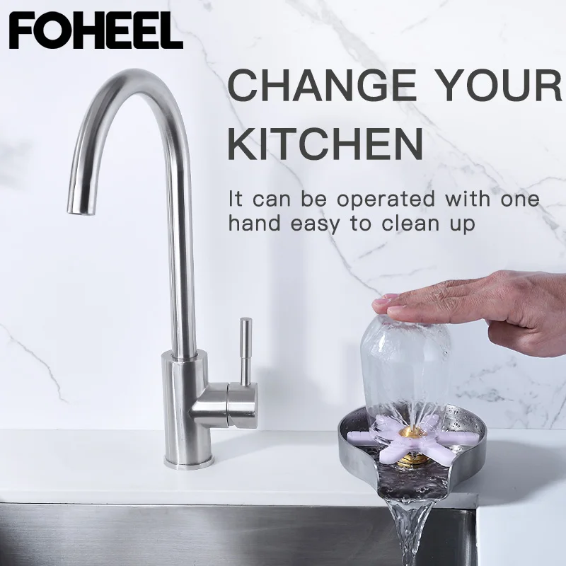 FOHEEL Bar Cup Glass Rinser Automatic Cup Kitchen Tools