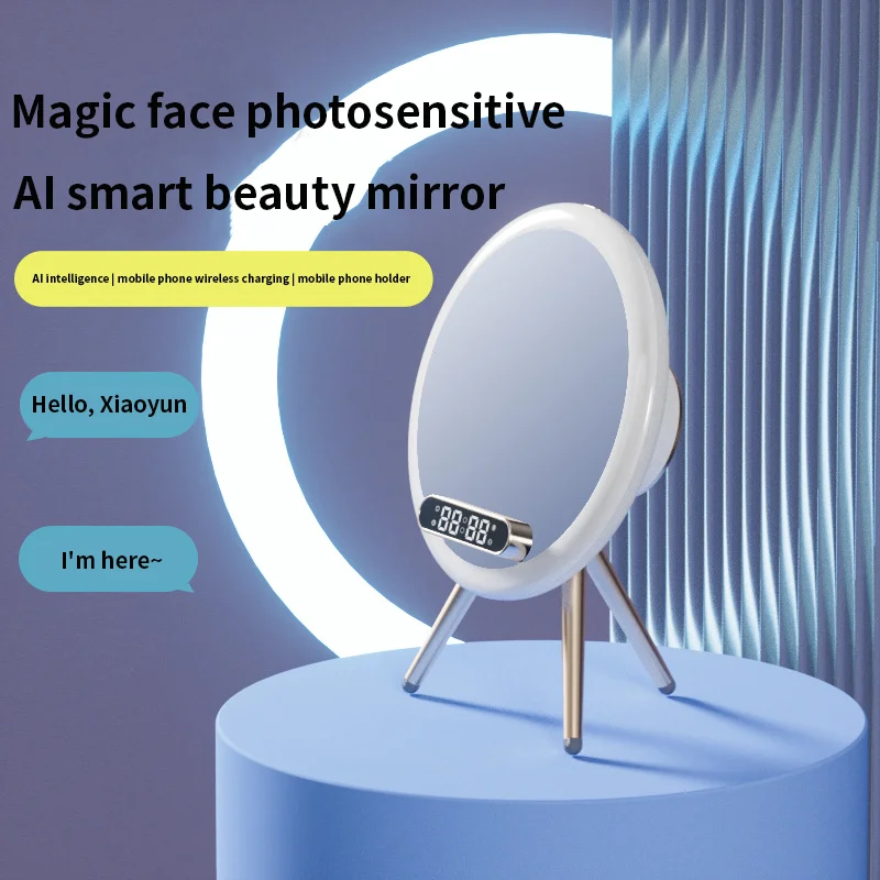 Magic Beauty AI Mirror Speaker Wireless Charging Bluetooth Voice Control Desk Mobile Phone Stand Creative Gifts For Girls