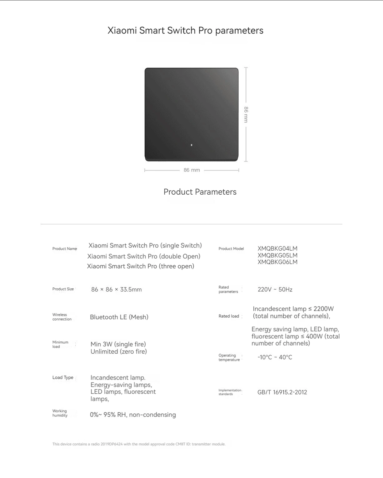 Xiaomi Smart Switch Pro Wireless Wall Switch Neutral Line Live Switch AG Glass Panel For Mijia APP Control Smart Home Linkage