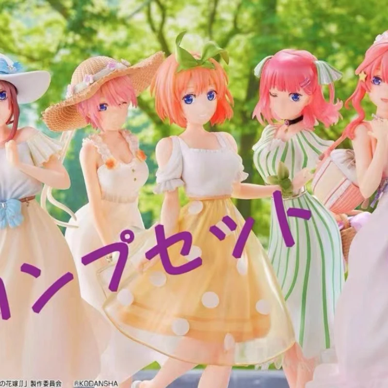 

100% Original Ichiban Kou Gotoubun no Hanayome Nakano Ichika Nino Miku Yotsuba Itsuki Swimsuit Ver PVC Action Figure Model Toys