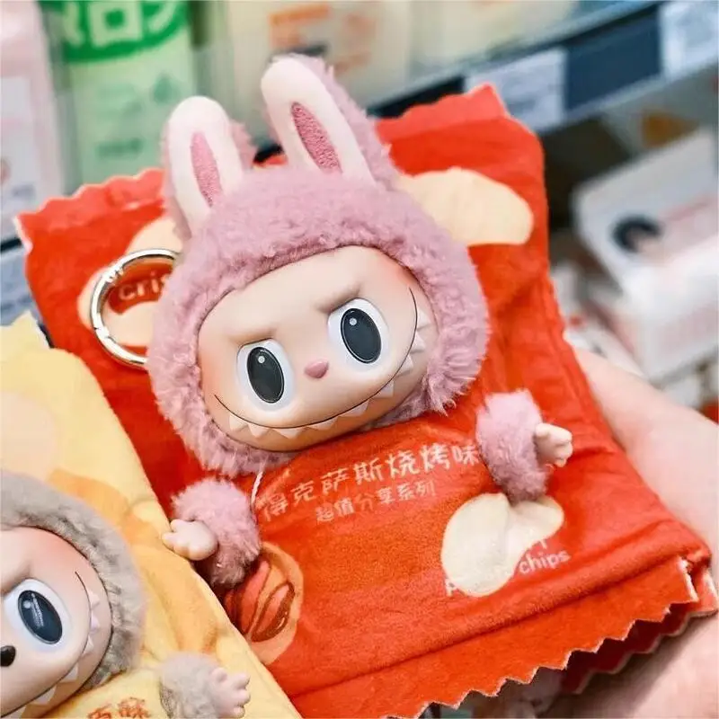 thumbnail image 1 of Labubu Clothes 15cm Pendant Macaron Only Cloth Time To Chill Filled Doll Accessories Cos Gift Doll Pure Cloth No Doll Decor Toy, 1 of 5