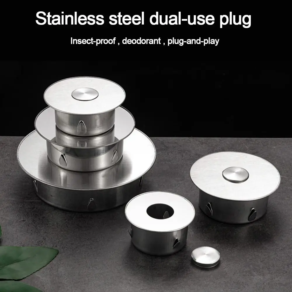 Рисунок 2 - Розетка из нержавеющей стали для