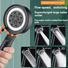 5 Modes Shower Head High Pressure Showerhead Portable Filter Rainfall Faucet Tap Bathroom Bath Home Innovative Accessories 1