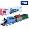 Takara Tomy Tomica Long Type Cars Hot Pop 1:64 Car Alloy Toys Motor Vehicle Diecast Metal Model for Children 5